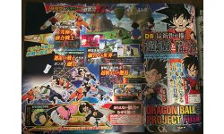 dragon ball project fusion 27 02 2016 scan 1