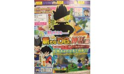 Dragon Ball Project Fusion scan broly goku