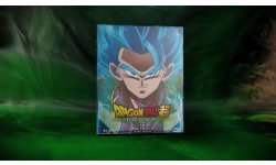 Dragon Ball Super Broly vignette 24 07 2019