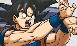 Dragon Ball Super Super Hero affiche promo poster image