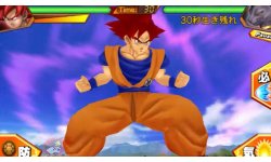 Dragon Ball Ultimate Swipe 14.04.2014