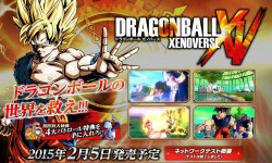 Dragon Ball Xenoverse 12.01.2015