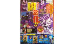 Dragon Ball Xenoverse 15.01.2015