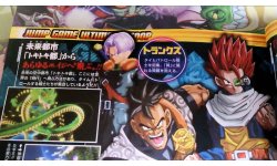 Dragon Ball Xenoverse 19.08.2014 (1)