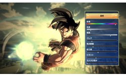 Dragon Ball Xenoverse 2 09 10 12 2018