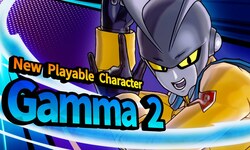 Dragon Ball Xenoverse 2 DBS Super Hero DLC Pack Set vignette 02 09 2022