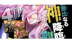 Dragon Ball Xenoverse 2 DLC pack images 1