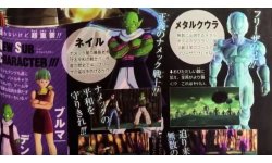 Dragon Ball Xenoverse 2 images scan