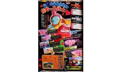 Dragon Ball Xenoverse 2 images v jump Ribriann