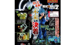 Dragon Ball Xenoverse 2 images