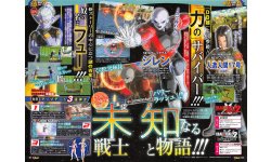 Dragon Ball Xenoverse 2 images
