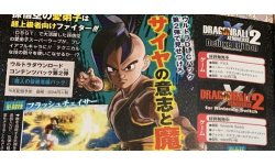 Dragon Ball Xenoverse 2 vignette 19 11 2019