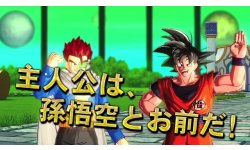 Dragon Ball Xenoverse 26.09.2014 (2)