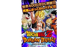 Dragon Ball Z Dokkan Battle