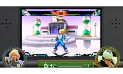 Dragon Ball Z Ectreme Butoden