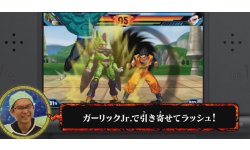 Dragon Ball Z Etreme Butoden