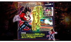 Dragon Ball Z Extrem Butoden Vegeta