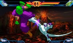 Dragon Ball Z Extreme Butôden (4)