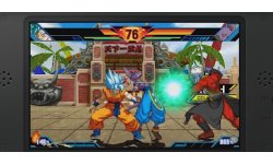 Dragon Ball Z Extreme Butoden mise a jour patch image