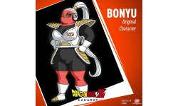 Dragon Ball Z Kakarot image personnage bonyu