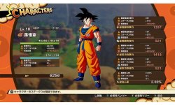 Dragon Ball Z Kakarot