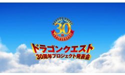Dragon Quest 30th Anniversary logo