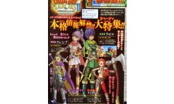 Dragon Quest Heroes II 30 01 2016 scan 1