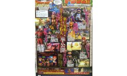 Dragon Quest Heroes II annonce nouveaux personnages
