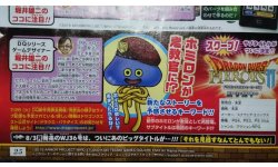Dragon Quest Heroes II Twin Kings and the Prophecy s End 25 07 2015 scan