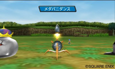 Dragon Quest Monster 2 screenshot 05012014 007