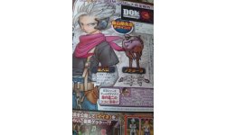 Dragon Quest Monsters Joker 3