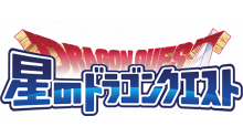 Dragon-Quest-of-the-Stars_23-07-2015_logo