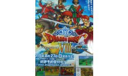 Dragon Quest VIII 24 05 2015 scan 2