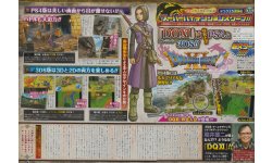 Dragon Quest XI 01 08 2015 Jump scan HD full page