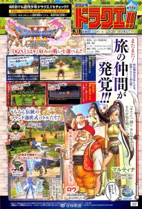 Dragon Quest XI 23 03 2017 art