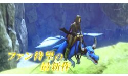 Dragon Quest XI 29 12 2016 head