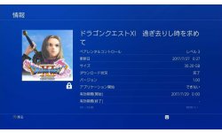 Dragon Quest XI poids images