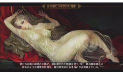Dragon\'s Crown 21.07.2013 (24)