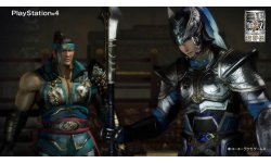 Dynasty Warriors 8 Xtreme Legends 24.12.2013.