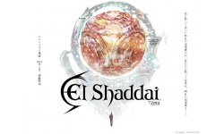 El Shaddai Ceta art