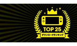 Eshop top 25 image