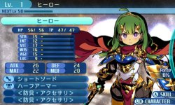 Etrian Odyssey X 01 10 04 2018