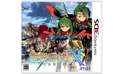 Etrian Odyssey X jaquette 10 04 2018