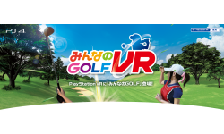 Everybody's Golf VR ???