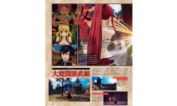 Fairy Tail 17 10 2019 scan 3