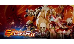 Fighting EX Layer Alpha 02 04 2019