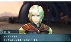 Final Fantasy Agito+