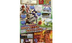 Final Fantasy Explorers 11.05.2014