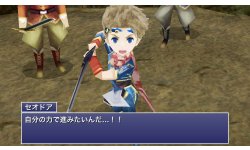 Final Fantasy IV The After Years screenshot 1