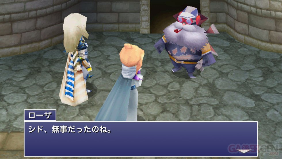Final-Fantasy-IV-The-After-Years-screenshot-3